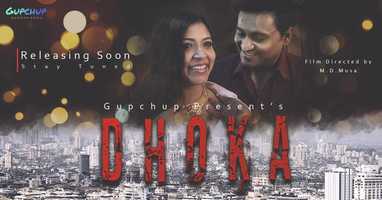 Free download Dhoka Trailer video and edit with RedcoolMedia movie maker MovieStudio video editor online and AudioStudio audio editor onlin