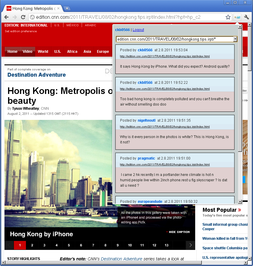 Download web tool or web app Distropine Download web tool or web app Distropine