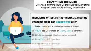 Free download Do Digital Marketing Course and get work from home opportunity for women video and edit with RedcoolMedia movie maker MovieStudio video editor online and AudioStudio audio editor onlin