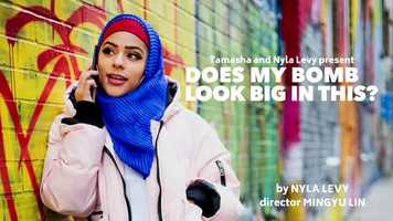 Free download Does My Bomb Look Big In This? by Nyla Levy, directed by Mingyu Lin video and edit with RedcoolMedia movie maker MovieStudio video editor online and AudioStudio audio editor onlin