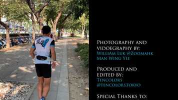 Free download Double Taiwan Crossing - Wong Ho Fai - Ultra Endurance Athlete video and edit with RedcoolMedia movie maker MovieStudio video editor online and AudioStudio audio editor onlin