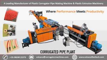 Free download Double Wall Corrugated Pipe Making Plant (DWC Pipe Plant) Manufacturers, Suppliers  Dealers video and edit with RedcoolMedia movie maker MovieStudio video editor online and AudioStudio audio editor onlin