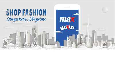 Free download Download our app- Maxfashion video and edit with RedcoolMedia movie maker MovieStudio video editor online and AudioStudio audio editor onlin