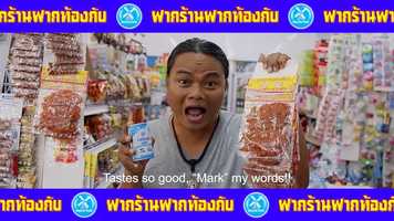 Free download Dutch Mill - White Gold Milk 15s video and edit with RedcoolMedia movie maker MovieStudio video editor online and AudioStudio audio editor onlin