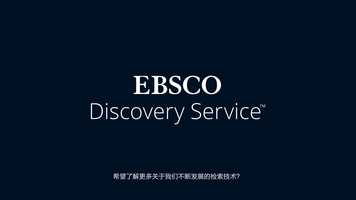 Free download EBSCO Search Technology (CH) video and edit with RedcoolMedia movie maker MovieStudio video editor online and AudioStudio audio editor onlin