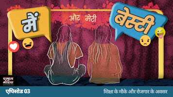 Free download Education and Employment Opportunities video and edit with RedcoolMedia movie maker MovieStudio video editor online and AudioStudio audio editor onlin