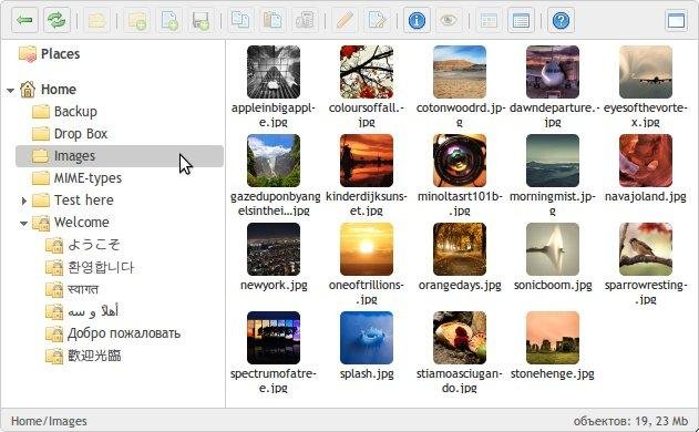 Download web tool or web app elFinder Download web tool or web app elFinder