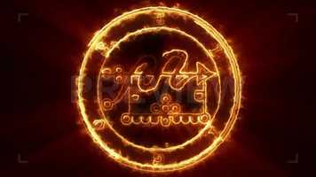 Free download Eligos Devil Symbol Stock Motion Graphics video and edit with RedcoolMedia movie maker MovieStudio video editor online and AudioStudio audio editor onlin