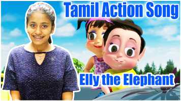 Free download Elly the Elephant Tamil l Tamil Action Songs video and edit with RedcoolMedia movie maker MovieStudio video editor online and AudioStudio audio editor onlin