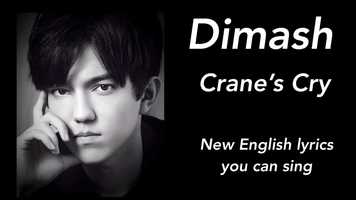 Free download English lyrics you can sing to Cranes Cry, Sung by Dimash Kudaibergen at age 14 video and edit with RedcoolMedia movie maker MovieStudio video editor online and AudioStudio audio editor onlin