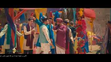 Free download Espaces Saada - Fnaire Feat Nora Fatehi _ Campagne Ramadan 2019 video and edit with RedcoolMedia movie maker MovieStudio video editor online and AudioStudio audio editor onlin