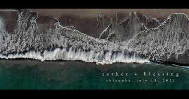 Free download Esther + Daodu | Elope in Japan | July 19, 2021 video and edit with RedcoolMedia movie maker MovieStudio video editor online and AudioStudio audio editor onlin