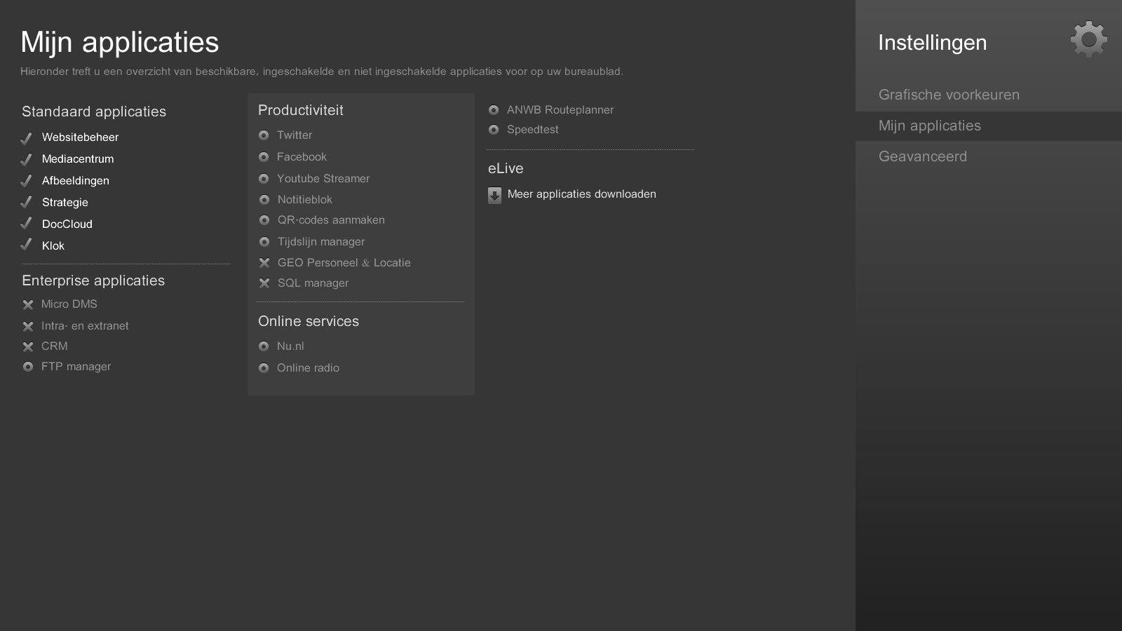 Download web tool or web app eSuite XIV