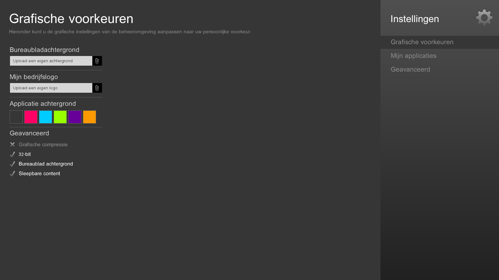 Download web tool or web app eSuite XIV