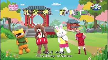 Free download ETB - E-learning Week 12 - 12 July video and edit with RedcoolMedia movie maker MovieStudio video editor online and AudioStudio audio editor onlin