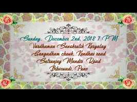 Free download E-Wedding Invite video and edit with RedcoolMedia movie maker MovieStudio video editor online and AudioStudio audio editor onlin