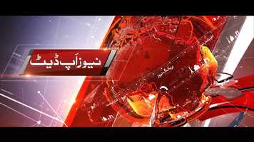 Free download Express News Branding (2014-2015) Not broadcasted video and edit with RedcoolMedia movie maker MovieStudio video editor online and AudioStudio audio editor onlin