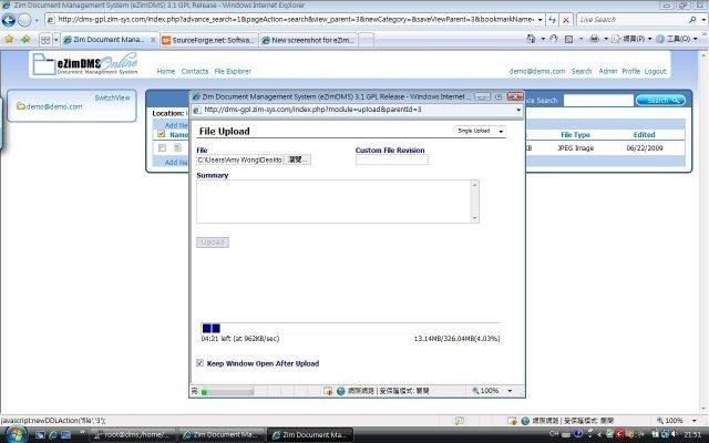 Download web tool or web app eZimDMS