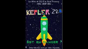 Free download Film danimation CE2B Ecole des Provinces video and edit with RedcoolMedia movie maker MovieStudio video editor online and AudioStudio audio editor onlin