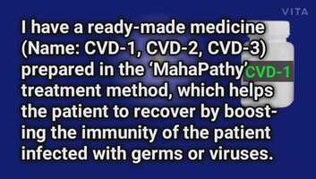 Free download Finally a Potential weapon to defeat the Corona virus has been found! video and edit with RedcoolMedia movie maker MovieStudio video editor online and AudioStudio audio editor onlin
