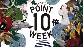 Free download Flags OPカード　POINT10倍WEEK video and edit with RedcoolMedia movie maker MovieStudio video editor online and AudioStudio audio editor onlin