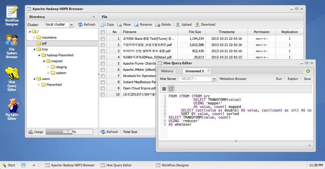 Download web tool or web app Flamingo Project Download web tool or web app Flamingo Project