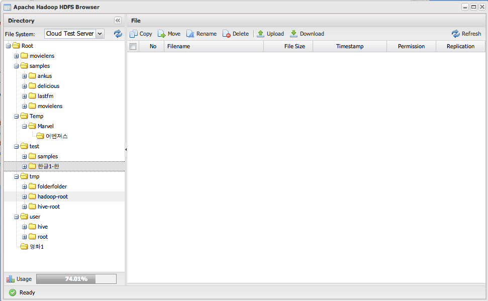 Download web tool or web app Flamingo Project Download web tool or web app Flamingo Project