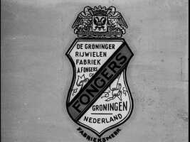 Free download Fongers Fietsenfabriek video and edit with RedcoolMedia movie maker MovieStudio video editor online and AudioStudio audio editor onlin