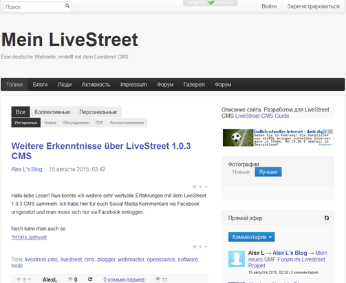 Download web tool or web app Forum-CMS-Projektmanagement Tools Download web tool or web app Forum-CMS-Projektmanagement Tools