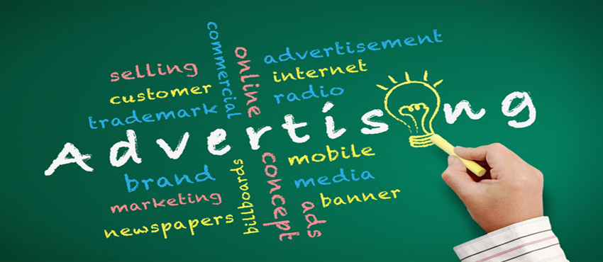 Download web tool or web app Free Ad Management Script Download web tool or web app Free Ad Management Script