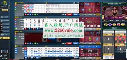 Free download Fun88,fun88官网.mp4 video and edit with RedcoolMedia movie maker MovieStudio video editor online and AudioStudio audio editor onlin