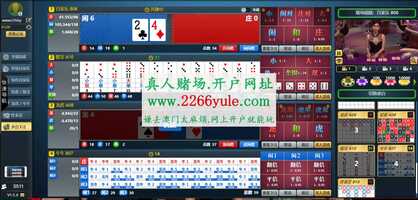 Free download Fun88,同乐城.mp4 video and edit with RedcoolMedia movie maker MovieStudio video editor online and AudioStudio audio editor onlin