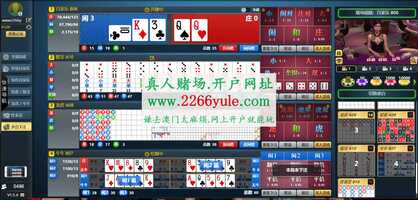 Free download fun88.vn,.mp4 video and edit with RedcoolMedia movie maker MovieStudio video editor online and AudioStudio audio editor onlin