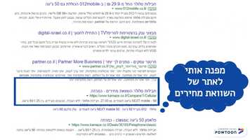 Free download G1 video and edit with RedcoolMedia movie maker MovieStudio video editor online and AudioStudio audio editor onlin