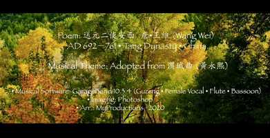 Free download GarageBand Exercise: A Poem from Tang Dynasty video and edit with RedcoolMedia movie maker MovieStudio video editor online and AudioStudio audio editor onlin