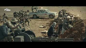 Free download مسلسل غسق الاعلان الرسمي قناة سلام Ghasaq Drama Series Official Trailer Salam Tv 4K video and edit with RedcoolMedia movie maker MovieStudio video editor online and AudioStudio audio editor onlin