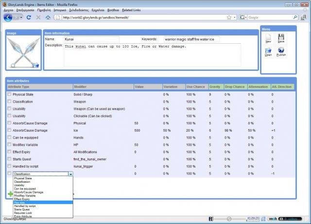 Download web tool or web app GloryLands Web-Based MMORPG Download web tool or web app GloryLands Web-Based MMORPG