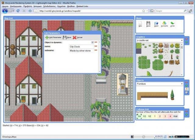Download web tool or web app GloryLands Web-Based MMORPG Download web tool or web app GloryLands Web-Based MMORPG