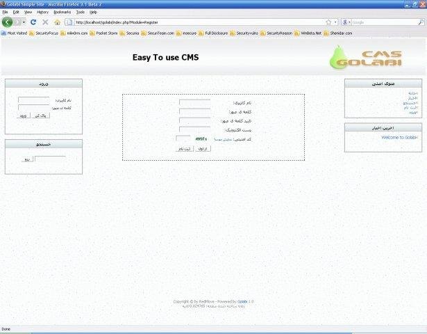 Download web tool or web app Golabi CMS