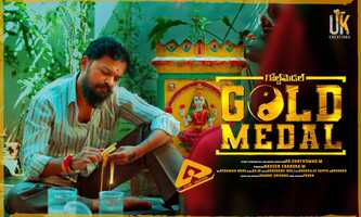 Free download GoldMedal movie Trailer video and edit with RedcoolMedia movie maker MovieStudio video editor online and AudioStudio audio editor onlin