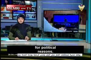 Free download Google Removes Hizbullah Computer Game Holy Defense from App Store video and edit with RedcoolMedia movie maker MovieStudio video editor online and AudioStudio audio editor onlin