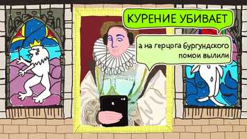 Free download Gossips video and edit with RedcoolMedia movie maker MovieStudio video editor online and AudioStudio audio editor onlin