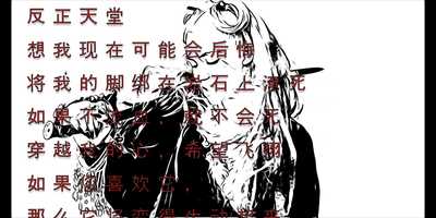 Free download grimes music video video and edit with RedcoolMedia movie maker MovieStudio video editor online and AudioStudio audio editor onlin