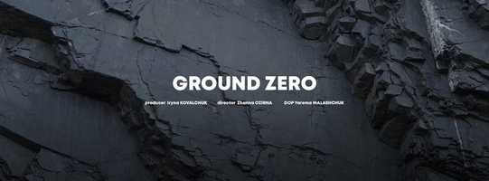 Free download НИЖНІЙ ГОРИЗОНТ | GROUND ZERO повнометражний художній фільм Жанни Озірної video and edit with RedcoolMedia movie maker MovieStudio video editor online and AudioStudio audio editor onlin