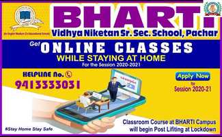 Free download gunankhand video and edit with RedcoolMedia movie maker MovieStudio video editor online and AudioStudio audio editor onlin