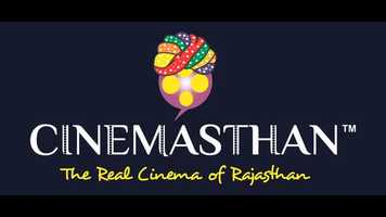 Free download HASMUKH SADAN TRAILER video and edit with RedcoolMedia movie maker MovieStudio video editor online and AudioStudio audio editor onlin