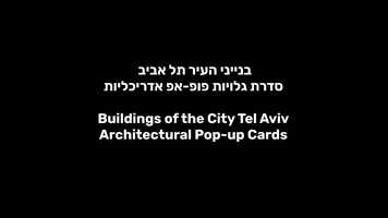 Free download headstart_movie_translated.mp4 video and edit with RedcoolMedia movie maker MovieStudio video editor online and AudioStudio audio editor onlin