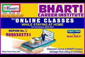 Free download Height  Distance 4 video and edit with RedcoolMedia movie maker MovieStudio video editor online and AudioStudio audio editor onlin