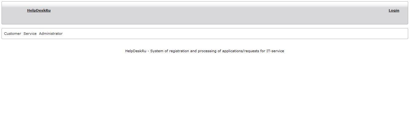 Download web tool or web app help-desk-ru