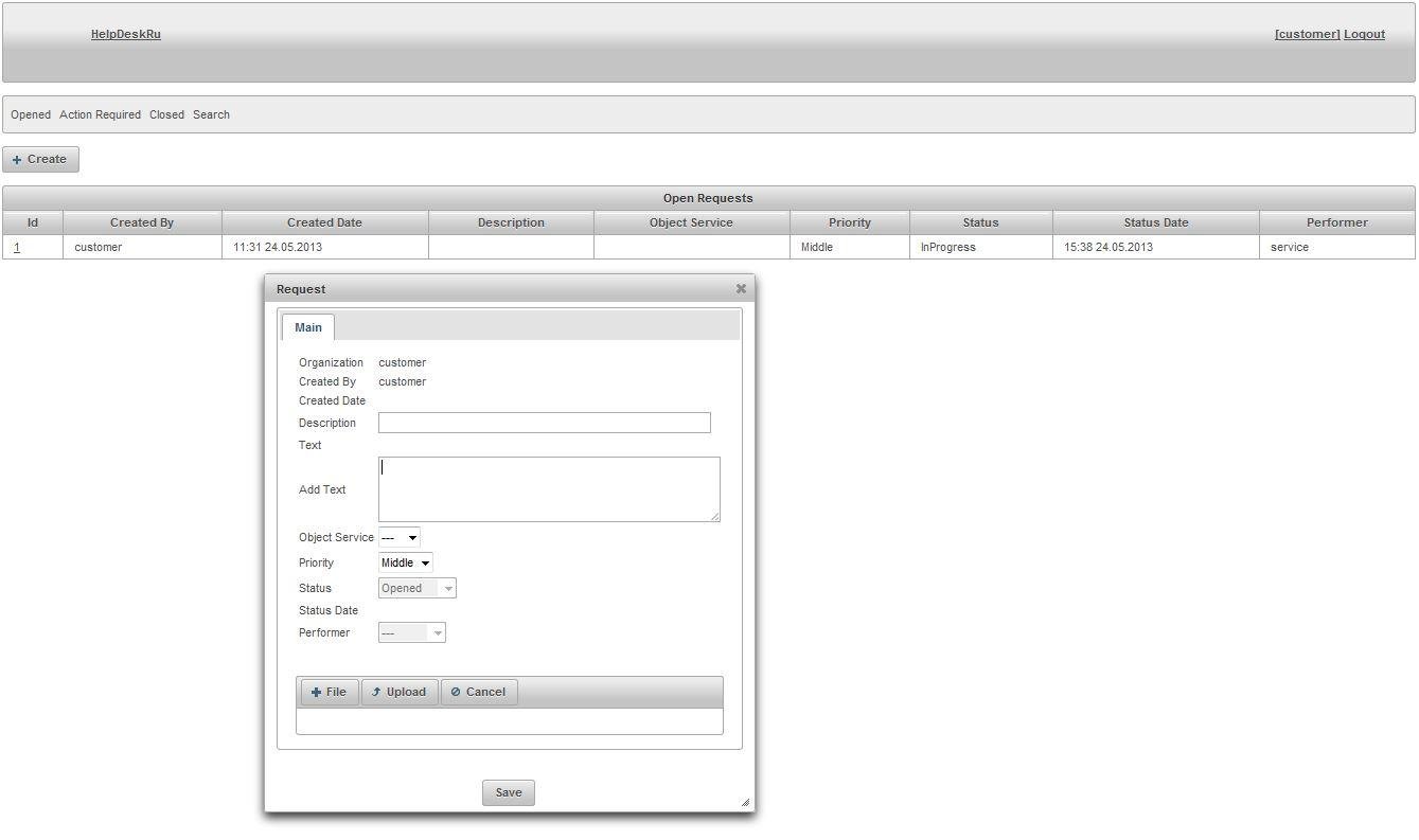 Download web tool or web app help-desk-ru